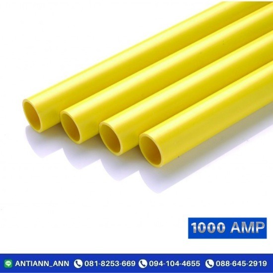 ขายส่งท่อร้อยสายไฟ ขายส่งท่อร้อยสายไฟ