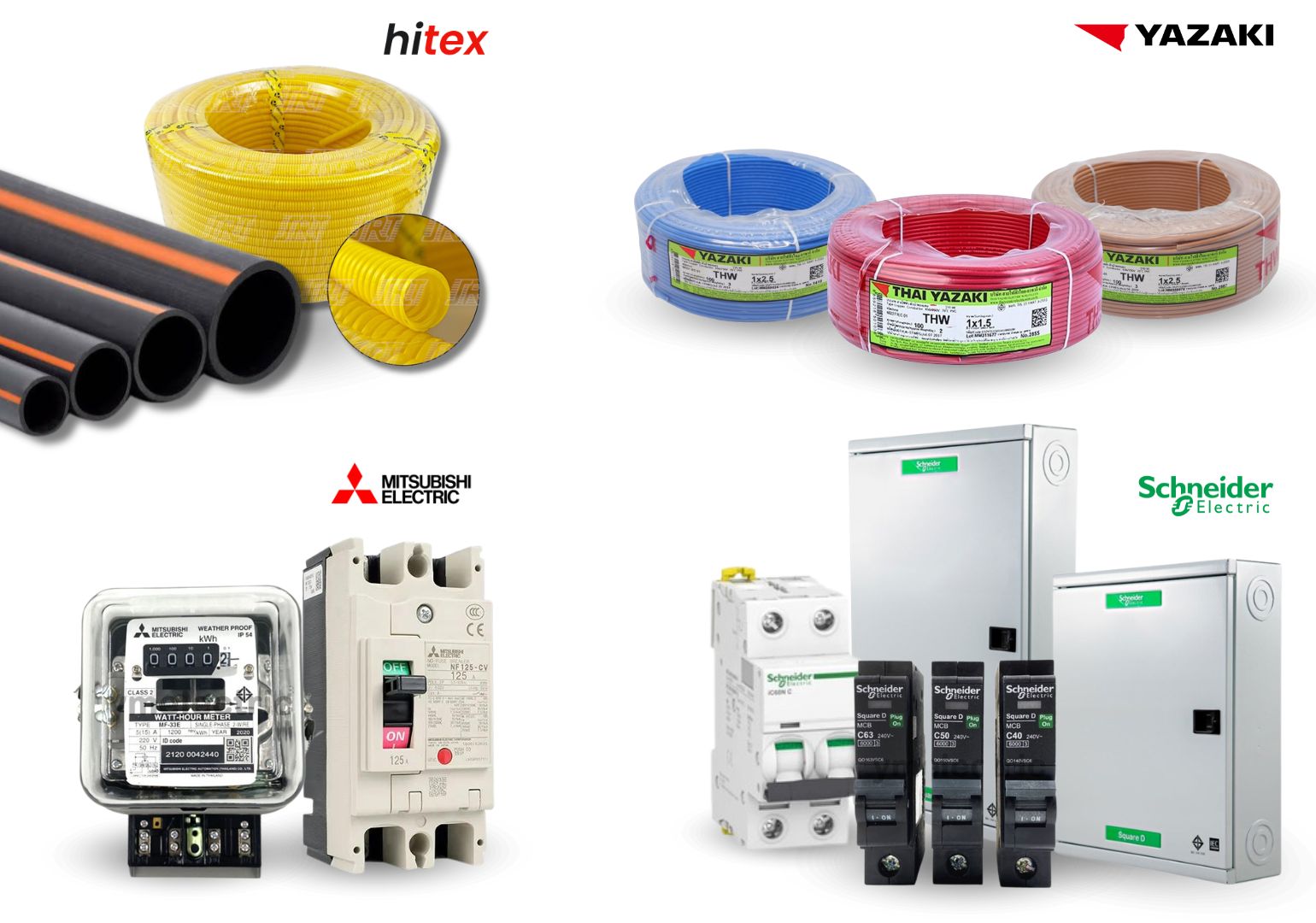 ร้านอุปกรณ์ไฟฟ้าตู้ไฟแบรนด์ดัง